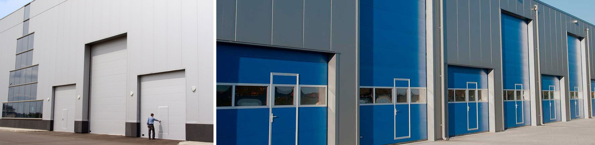 Промышленные ворота