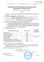 Декларация на распашные ворота ADS400
